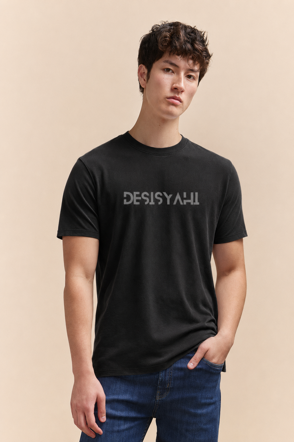 Everyday Flex Tee